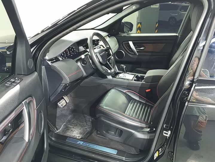 Фото 9 - Land Rover Discovery Sport