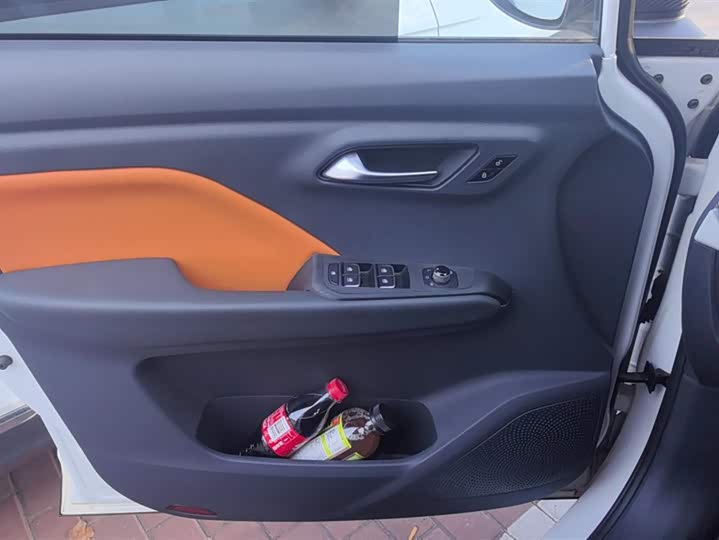 Фото 7 - Bestune NAT