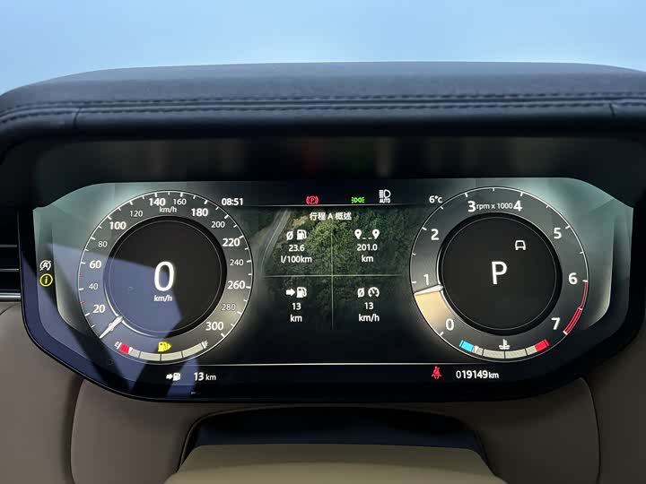 Фото 8 - Land Rover Range Rover