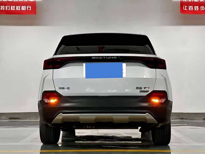 Фото 8 - Bestune T77