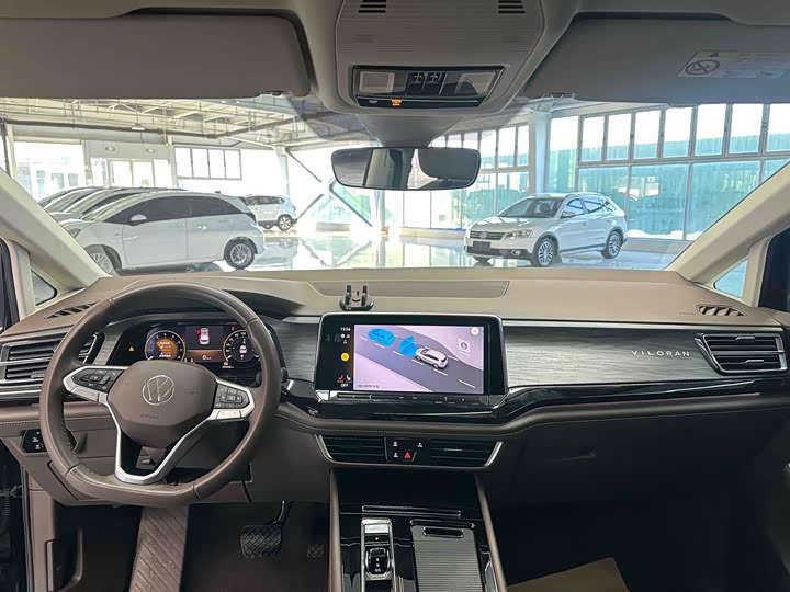 Фото 3 - Volkswagen Viloran