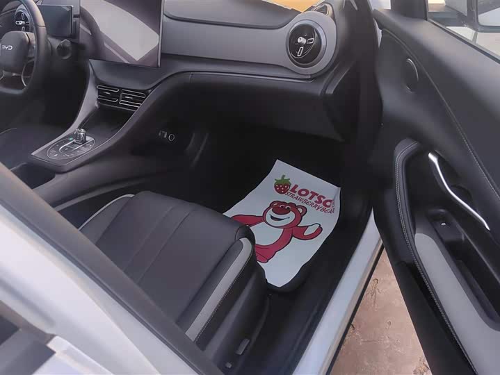 Фото 8 - BYD Sea Lion 05 DM-i Hybrid