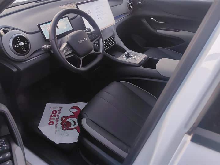 Фото 9 - BYD Sea Lion 05 DM-i Hybrid