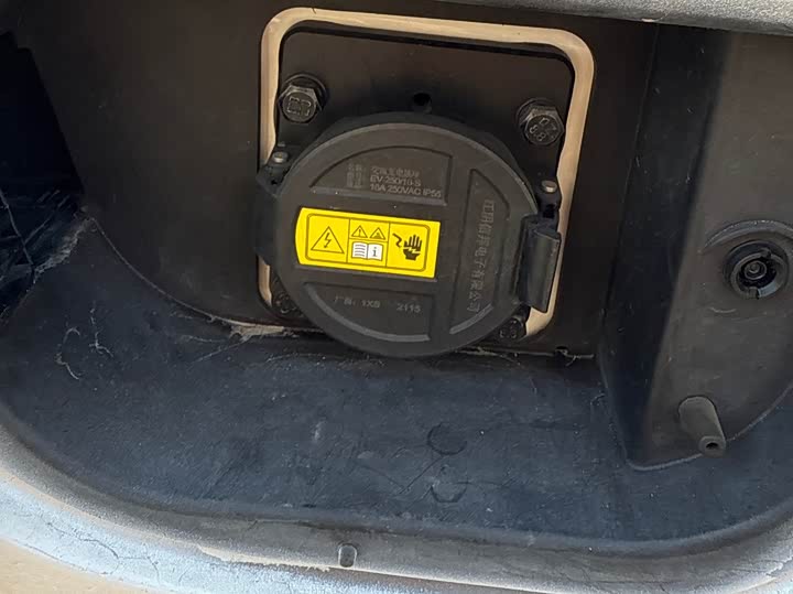 Фото 5 - Hozon V