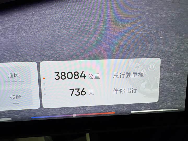 Фото 5 - HiPhi Z