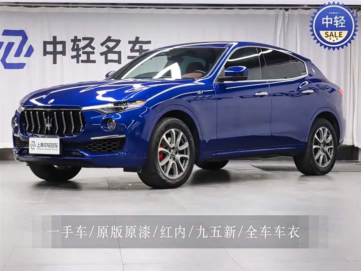 Фото 1 - Maserati Levante