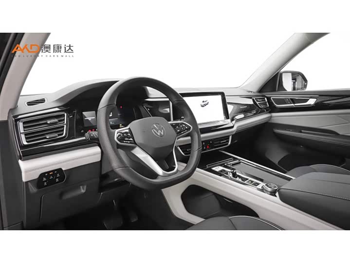 Фото 6 - Volkswagen Teramont Pro