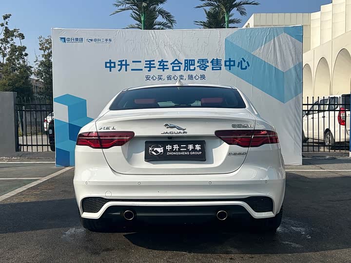 Фото 9 - Jaguar XE L