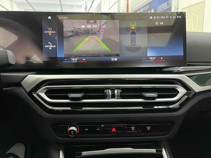 Фото 8 - BMW 3 Series