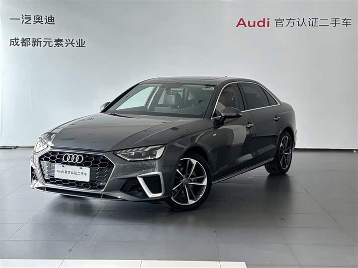 Фото 1 - Audi A4L