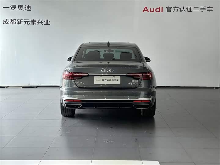 Фото 5 - Audi A4L