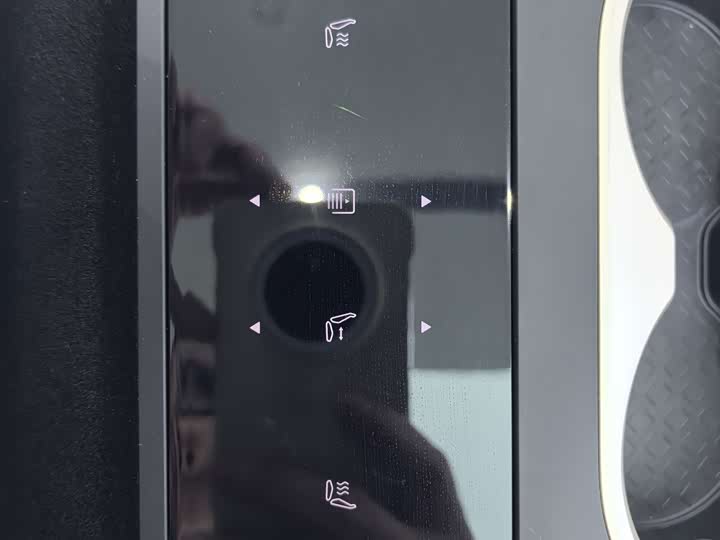 Фото 8 - Avatr 07