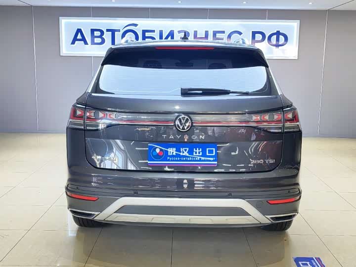 Фото 4 - Volkswagen Tayron