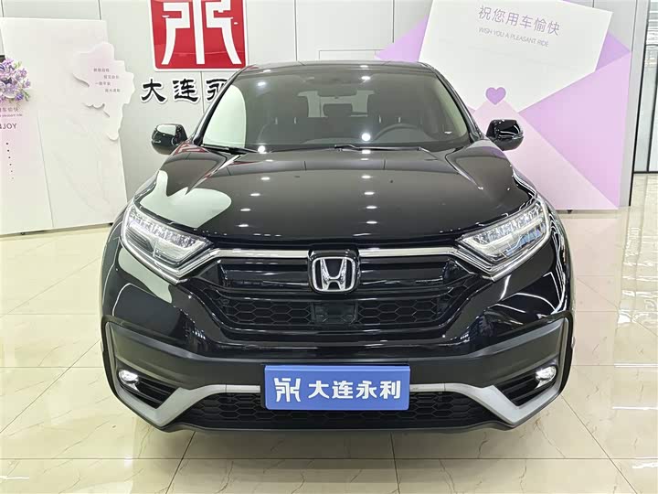 Фото 2 - Honda CR-V