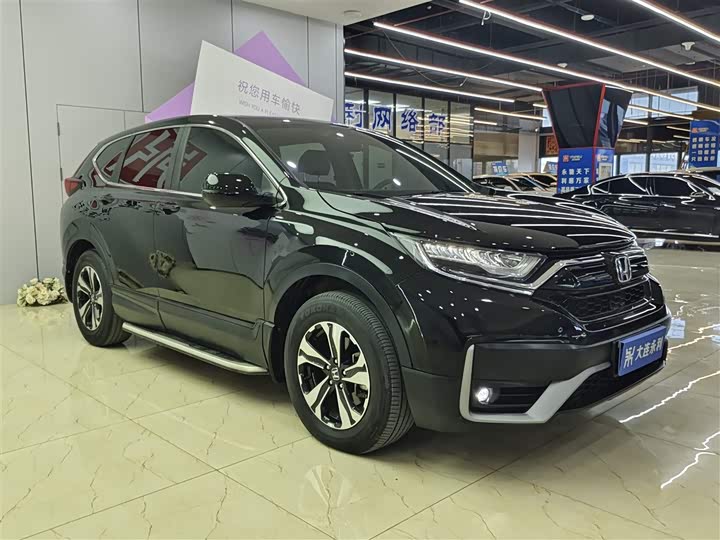 Фото 3 - Honda CR-V