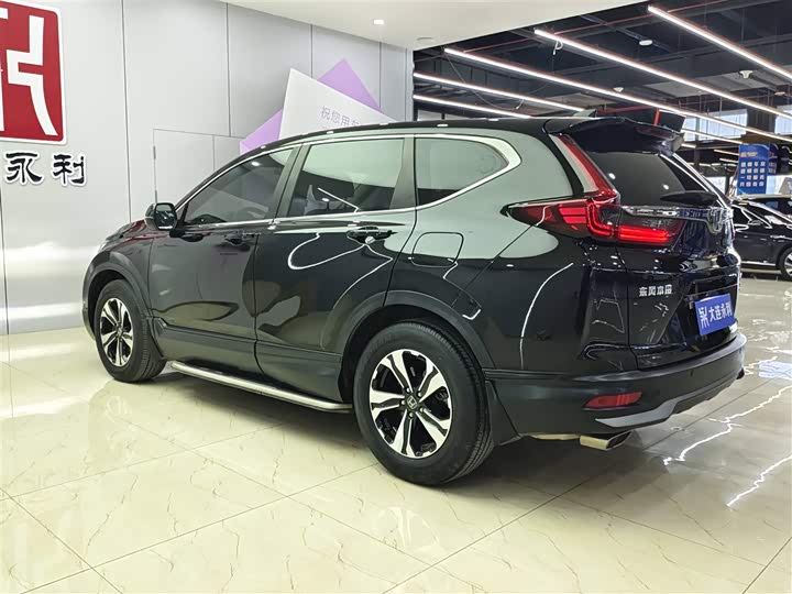 Фото 4 - Honda CR-V