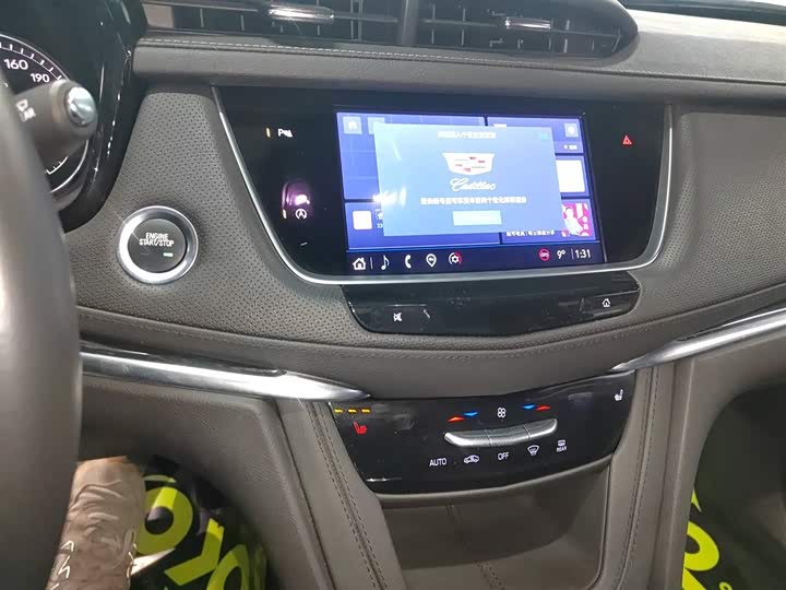 Фото 5 - Cadillac XT5