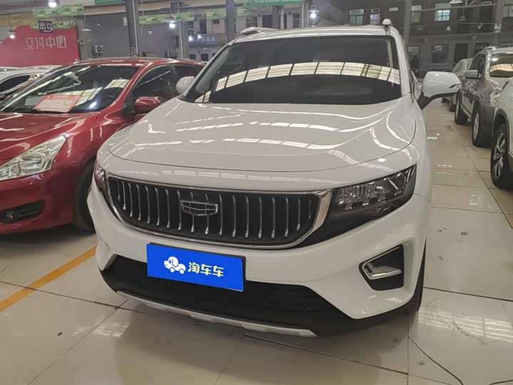 Фото 2 - Geely Okavango