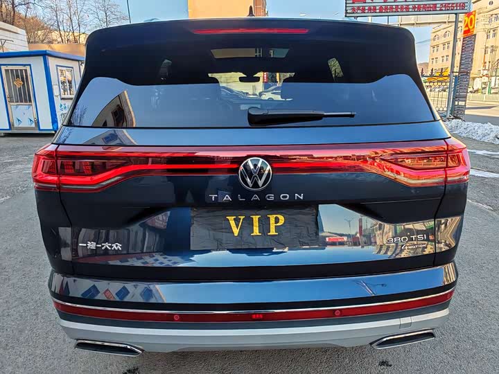 Фото 8 - Volkswagen Talagon