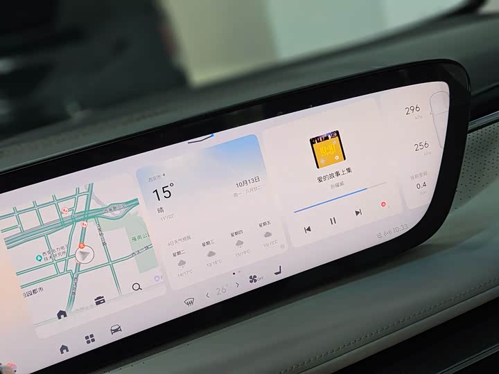 Фото 6 - Buick GL8 Hybrid