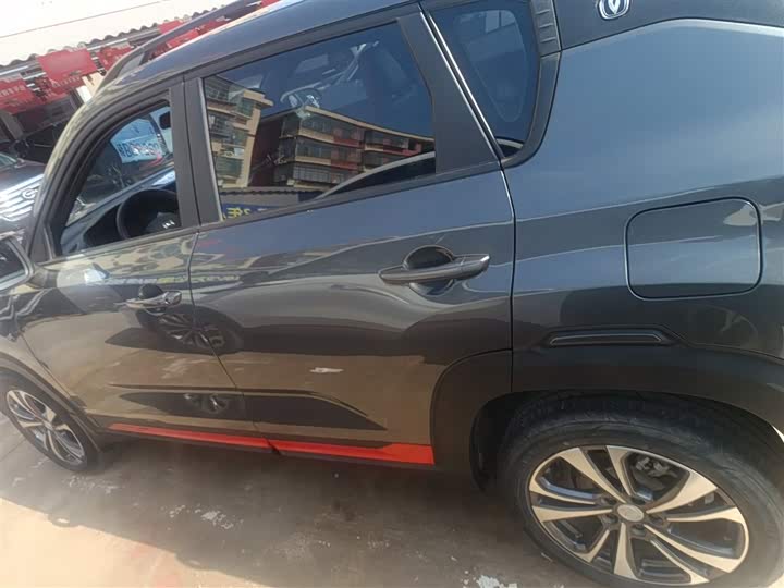 Фото 5 - Changan CS35 Plus