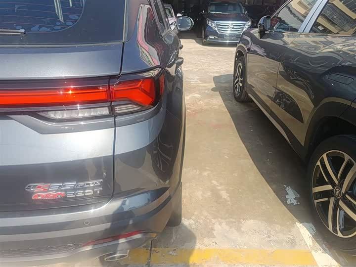 Фото 8 - Changan CS35 Plus