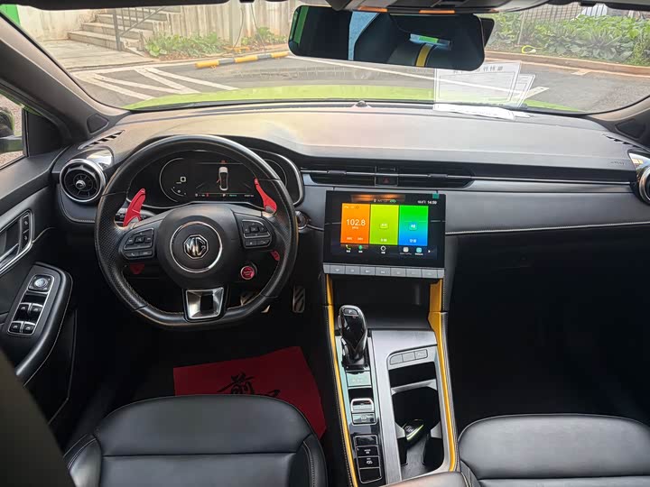 Фото 5 - MG Motor 6