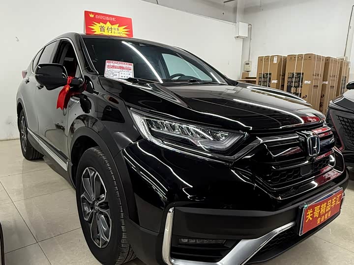 Фото 1 - Honda CR-V