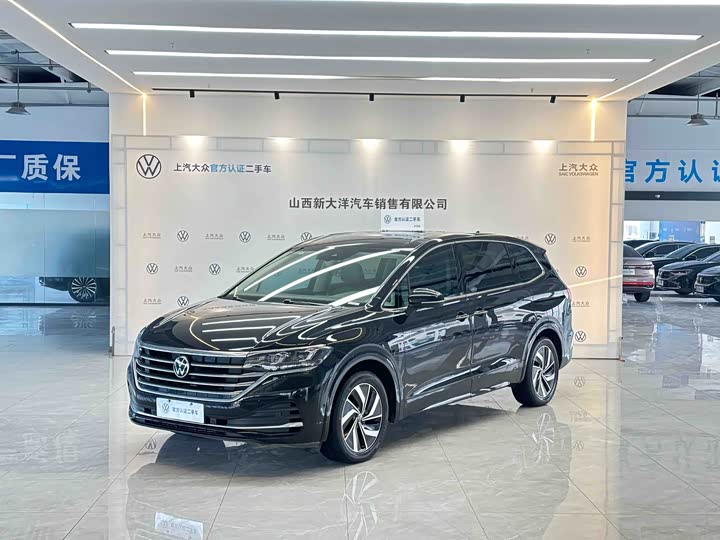 Фото 1 - Volkswagen Viloran