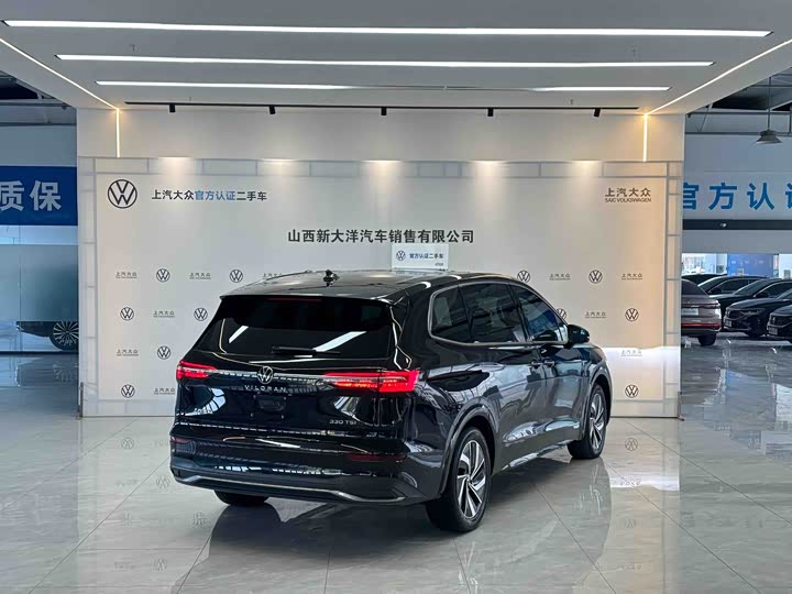 Фото 2 - Volkswagen Viloran