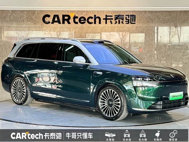 Фото 3 - Aito M9