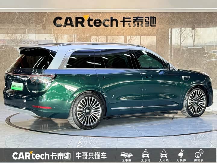 Фото 4 - Aito M9