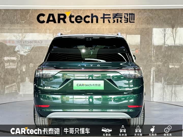 Фото 5 - Aito M9