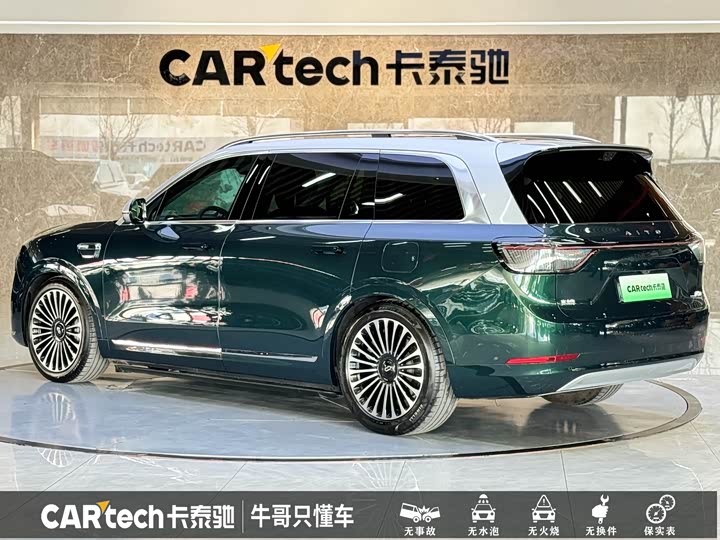 Фото 6 - Aito M9