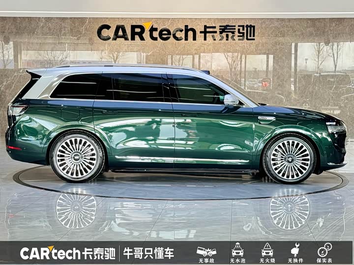 Фото 8 - Aito M9