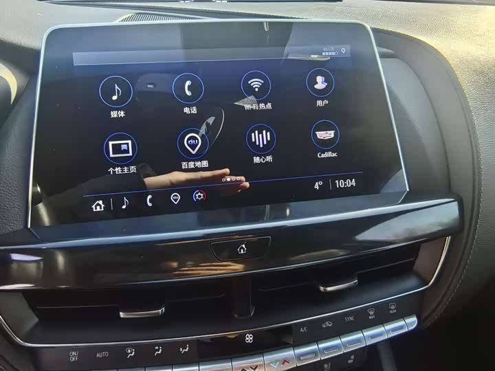 Фото 9 - Cadillac CT5