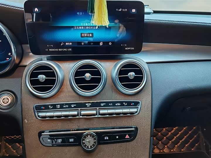 Фото 9 - Mercedes-Benz GLC-Class