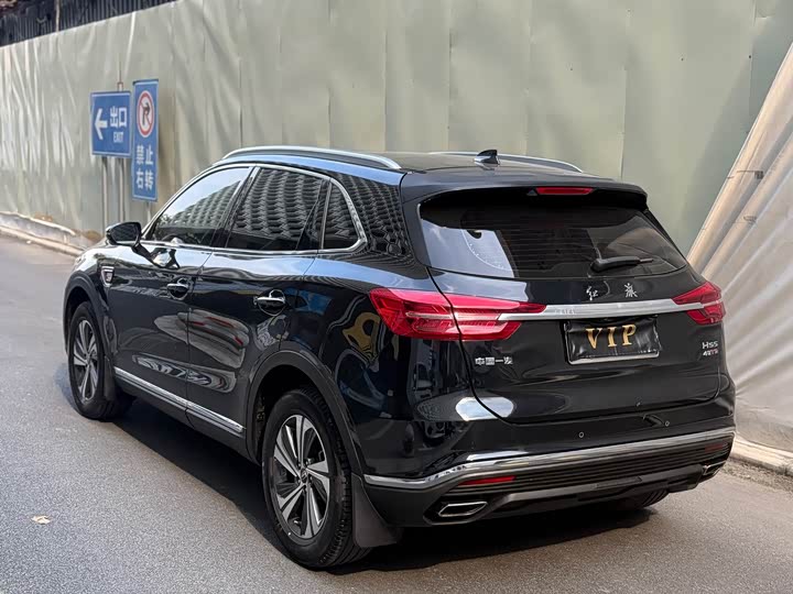 Фото 7 - Hongqi HS5