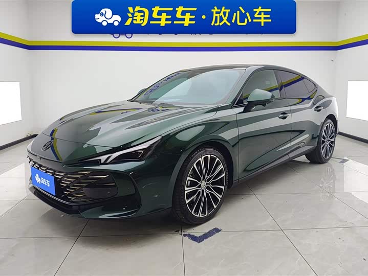 Фото 1 - MG Motor 7