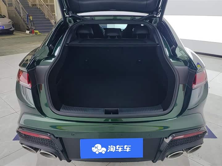 Фото 4 - MG Motor 7