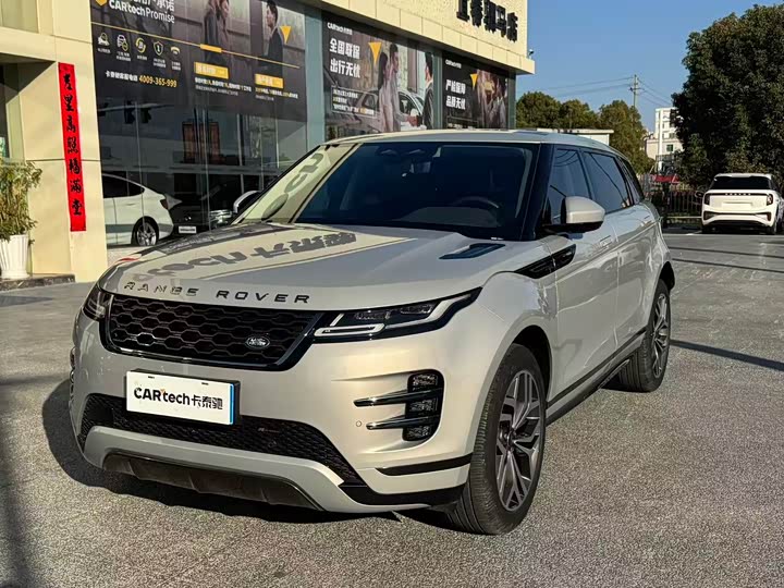 Фото 1 - Land Rover Range Rover Evoque L