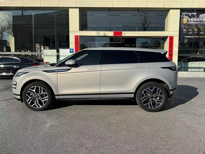 Фото 4 - Land Rover Range Rover Evoque L