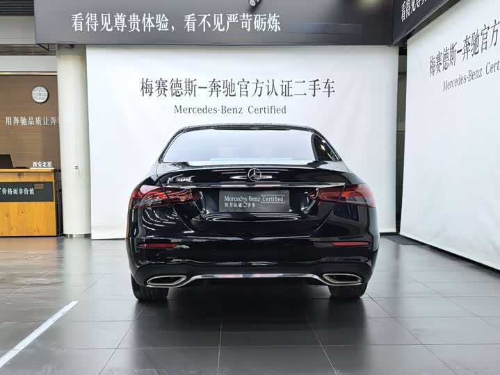 Фото 5 - Mercedes-Benz E-Class