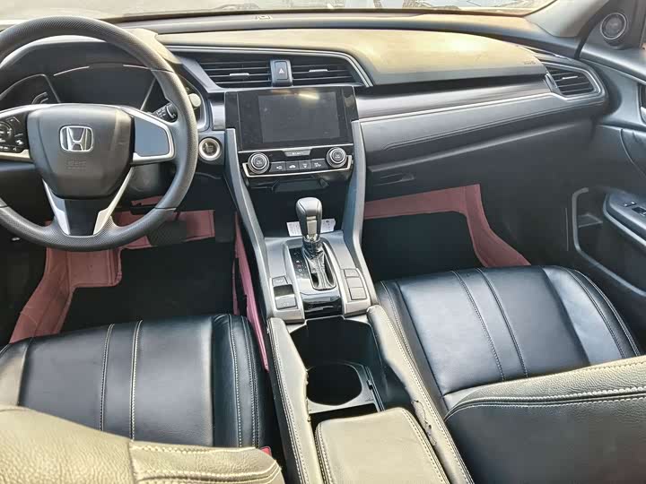 Фото 5 - Honda Civic