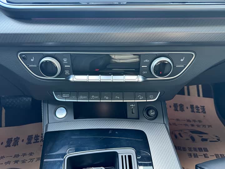 Фото 6 - Audi Q5L