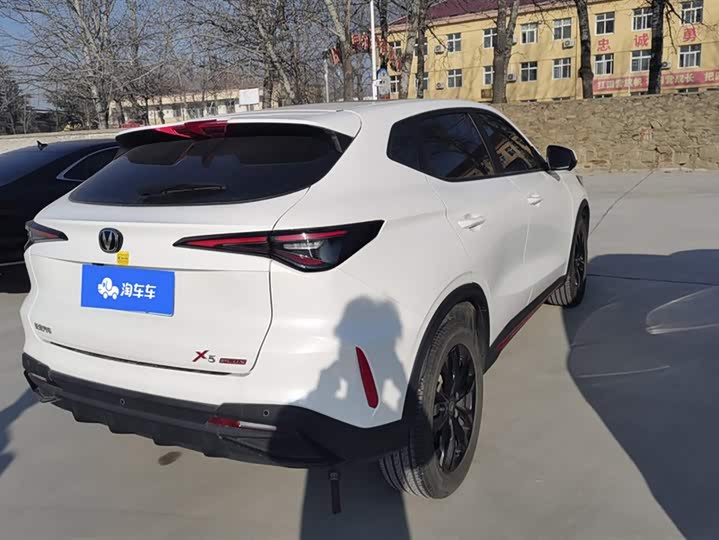 Фото 3 - Changan X5 Plus