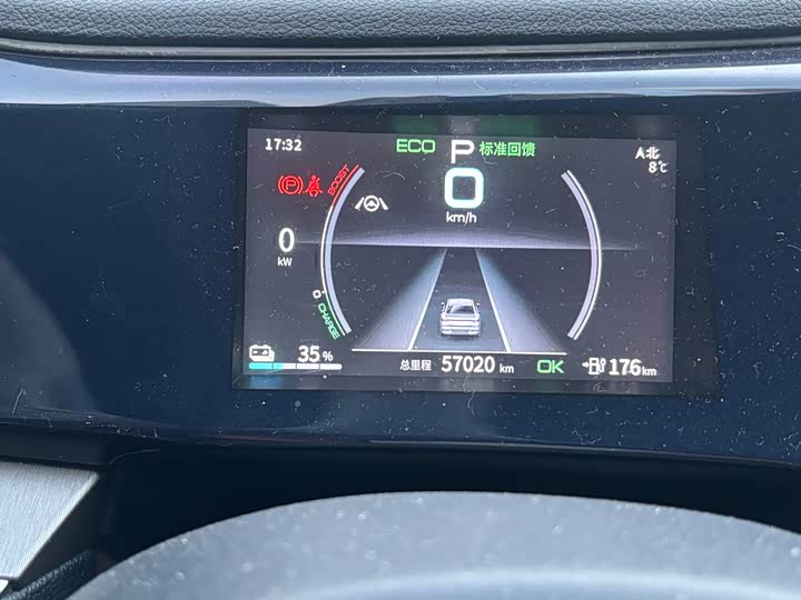 Фото 6 - BYD Qin Plus