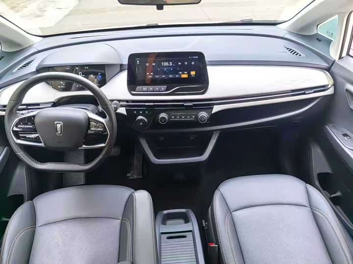 Фото 3 - Bestune NAT