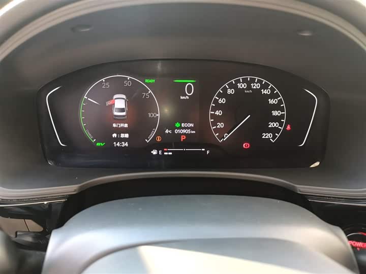 Фото 5 - Honda Civic