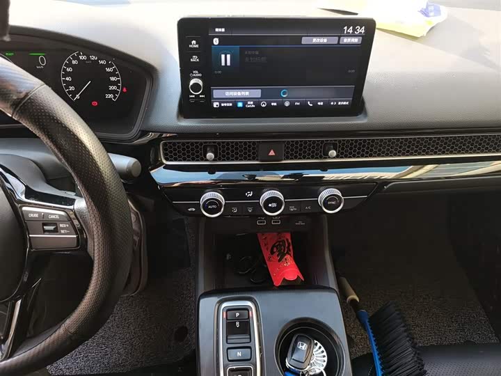 Фото 6 - Honda Civic